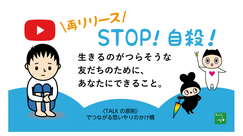豆本を作ろう