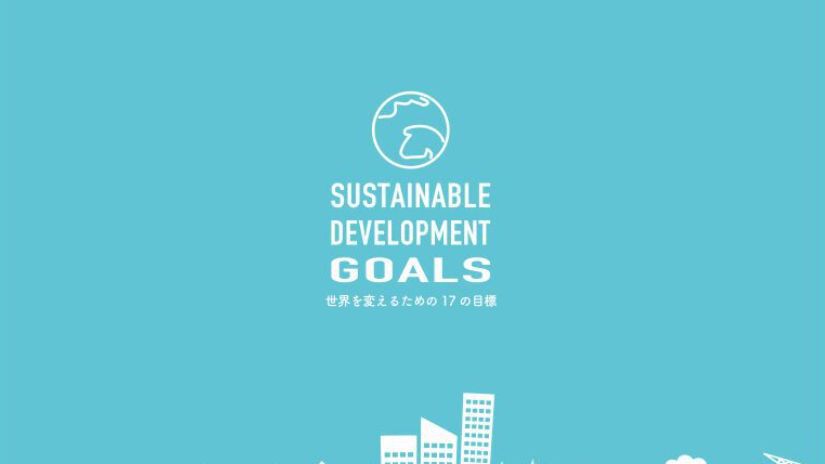 2022年 日本のSDGs達成度順位は1つ後退