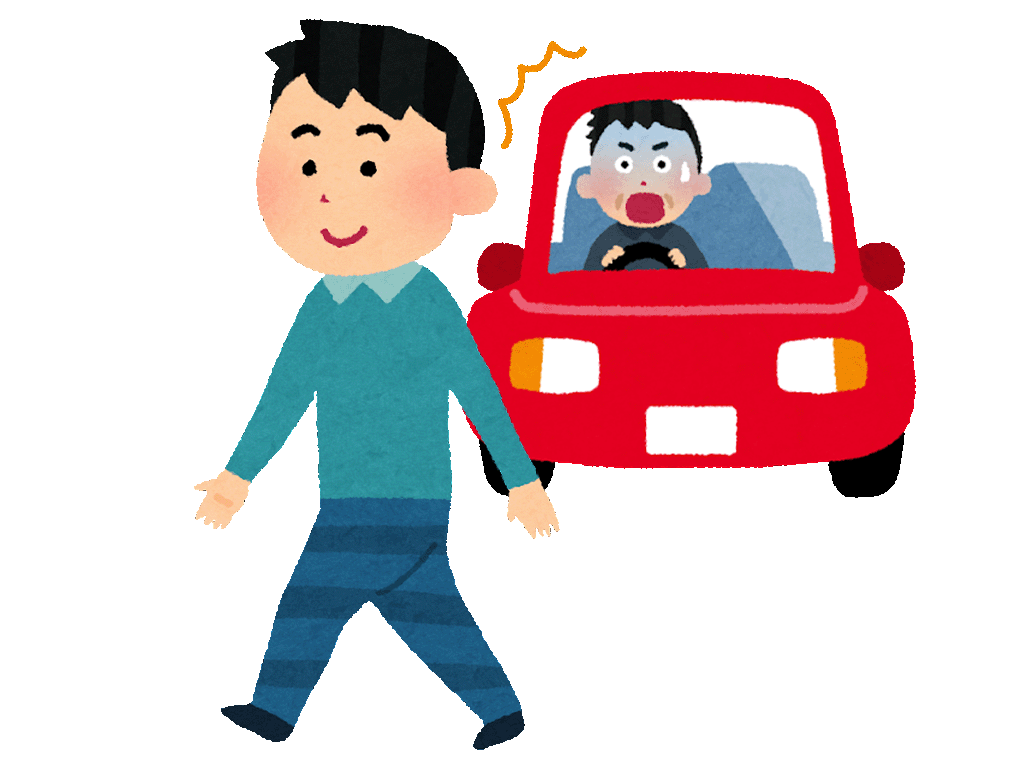 自動車の接近に気付かない聴覚障害者のイメージイラスト