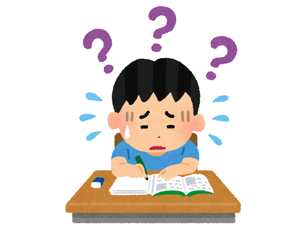 読字が苦手な子どものイメージイラスト