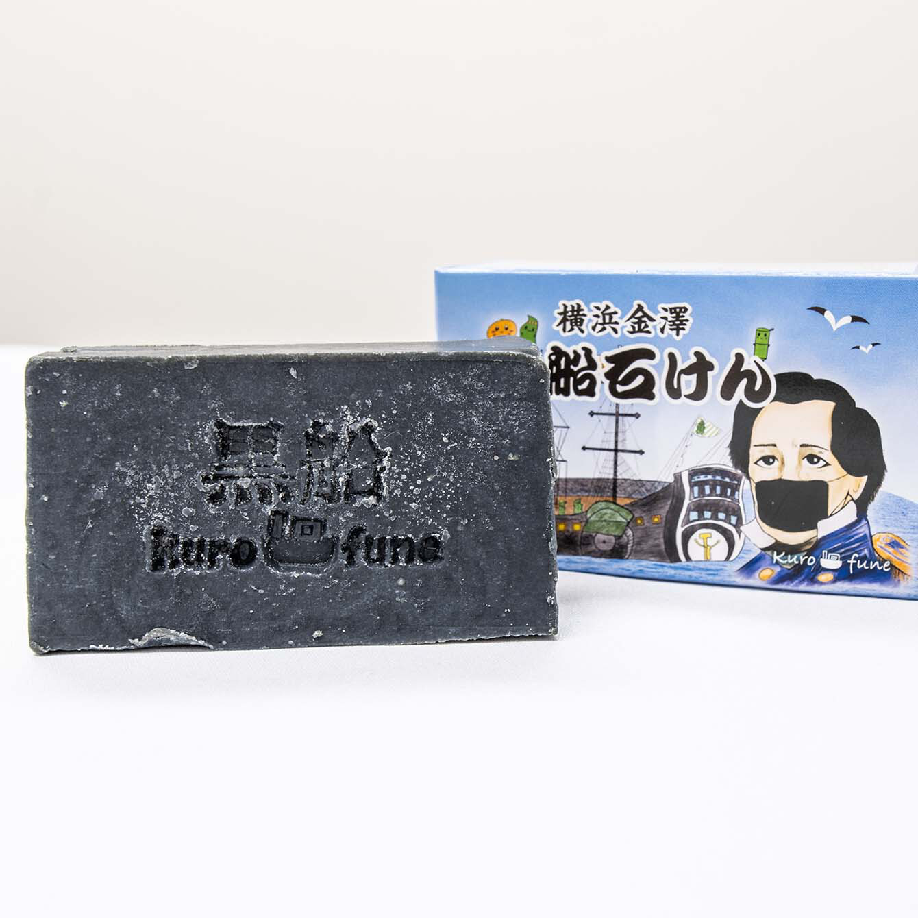 黒船石けん